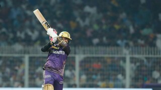 নারিনের নজির