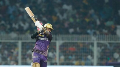 নারিনের নজির নারিনের নজির