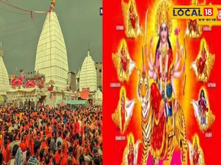 দীর্ঘ ৩০ বছর পরে তৈরি হতে চলেছে বিরল যোগ; নবরাত্রির প্রথম দিনেই ঘরে আনুন এইসব সামগ্রী, উন্নতি কেউ আটকাতে পারবে না !