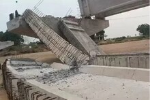 তেলঙ্গানায় হুড়মুড়িয়ে ভেঙে পড়ল নির্মীয়মান সেতুর একাংশ! কারণ ‘জোরে বাতাস’