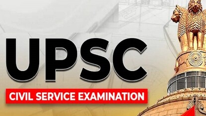 সিভিল সার্ভিস 2023-এর ফলপ্রকাশ, শীর্ষে আদিত্য শ্রীবাস্তব সিভিল সার্ভিস 2023-এর ফলপ্রকাশ, শীর্ষে আদিত্য শ্রীবাস্তব