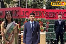 UPSCতে বড় সাফল্য বাংলার তিনজনের! পাহাড়ের জয়শ্রী থেকে কৃষকের ছেলে, গর্বিত রাজ্য