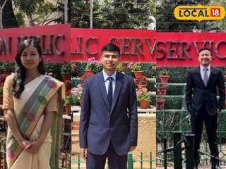 UPSCতে বড় সাফল্য বাংলার তিনজনের! পাহাড়ের জয়শ্রী থেকে কৃষকের ছেলে, গর্বিত রাজ্য