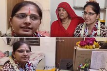 ইউপিএসসি-র ফলাফলে পরীক্ষার্থীর নাম ঘিরে বিভ্রান্তি;রাজস্থানে সাফল্যের আনন্দ মাটি