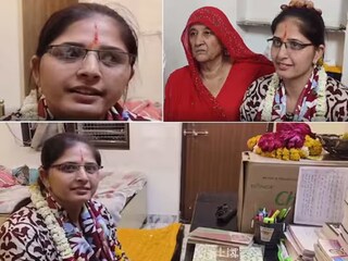ইউপিএসসি-র ফলাফলে পরীক্ষার্থীর নাম ঘিরে বিভ্রান্তি; রাজস্থানে সাফল্যের আনন্দ মাটি, সেই উৎসবের ঢেউই পৌঁছল মধ্যপ্রদেশে