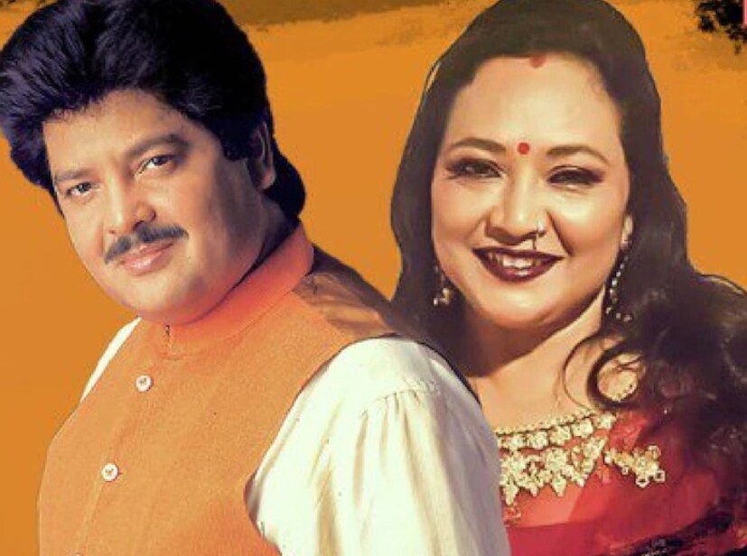 ২০০৯ সালে ভারত সরকার ‘পদ্মশ্রী’ সম্মানে ভূষিত করে উদিত নারায়ণকে। তিনবার জাতীয় পুরস্কারও জিতেছেন। 'কয়ামত সে কয়ামত তক', 'দিলওয়ালে দুলহানিয়া লে যায়েঙ্গে', 'রাজা হিন্দুস্তানি', 'হম দিল দে চুকে সনম', 'আশিকি', 'লগান'-এর মতো সুপারহিট ছবির জন্য ফিল্মফেয়ার পেয়েছেন ৫ বার। ইদানীং সিনেমায় আর সেভাবে শোনা যায় না উদিতের কণ্ঠ। তবে গত ৩ দশক বলিউডের সঙ্গীত জগতে রাজত্ব করেছেন তিনি। তাঁকে কিশোর কুমার এবং মহম্মদ রফির সঙ্গেও তুলনা করেন অনেকে।