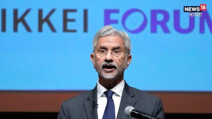 এস জয়শঙ্কর এস জয়শঙ্কর