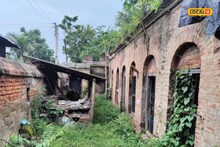 পুরানো বাড়ির উঠোন খুঁড়তেই কলসি ভরা কী বেরিয়ে এল! চোখ কপালে গ্রামবাসীর