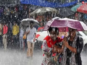 আর ঠিক এক ঘণ্টা! এই জেলায় ধেয়ে আসছে দুর্যোগ.. একটানা চারদিন ধরে চলবে প্রবল ঝড়জল