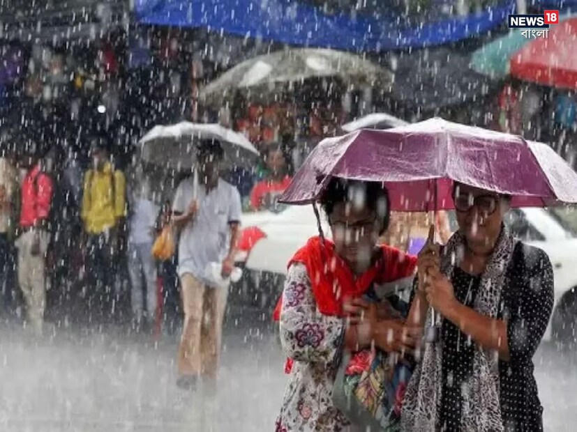 Bengal Rain Forecast: ফের বজ্রবিদ্যুৎ-সহ বৃষ্টির সতর্কতা জারি! আগামী দুই ঘন্টায় পূর্ব মেদিনীপুর জেলায় বজ্রবিদ্যুৎ-সহ ঝড়বৃষ্টির সতর্কতা। জেলার কিছু অংশে হালকা মাঝারি বৃষ্টি হতে পারে। আলিপুর আবহাওয়া দফতরের সতর্কতা জারি করা হয়েছে।