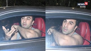 রণবীর-আলিয়া