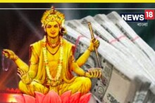 বৃহস্পতির বিশাল অবস্থানে বদল! মে মাসে আমূল ভাগ‍্যবদল! ৩ রাশি পাবে পৃথিবীর সব সুখ