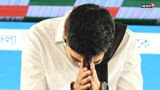 অভিষেক বন্দ্যোপাধ্যায়