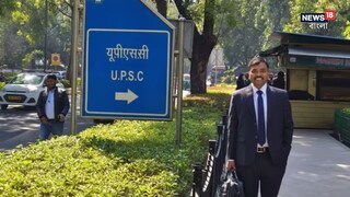 ‘জীবনের অপর নাম সংঘর্ষ’