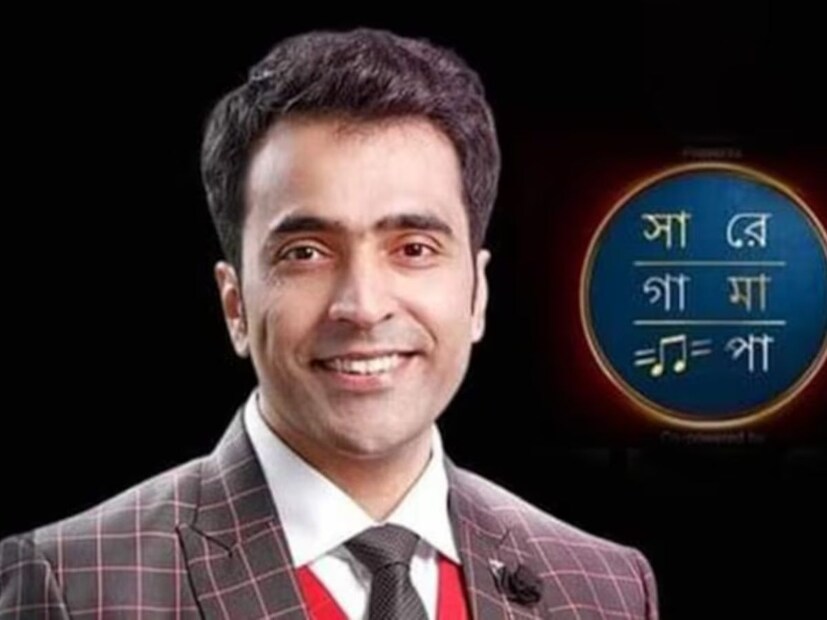 অভিনেতা আবির চট্টোপাধ্যায়ের সঞ্চালনায় সারেগামাপা চলেছে গত বছর পর্যন্ত। ইতিমধ্যেই এই অনুষ্ঠানটি পার করেছে ২০টি সিজন। তবে এবার শোনা যাচ্ছে ফের এই শোয়ের সঞ্চালকে বদল করা হচ্ছে। 