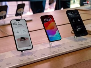 ফাঁস হয়েছে iPhone 16-এর ফিচার; কী কী নতুন ফিচার থাকতে পারে এই ফোন?