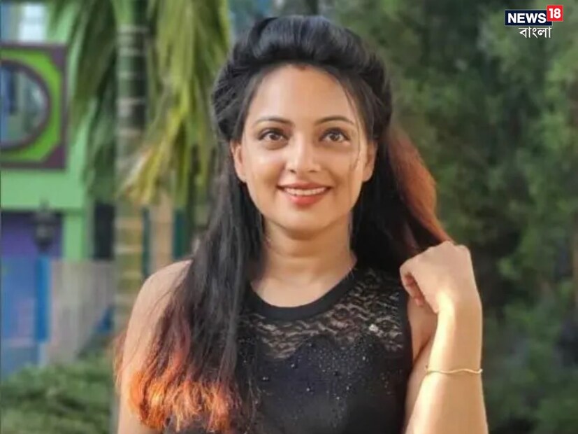 একসময় টলিপাড়ার জনপ্রিয় অভিনেত্রীদের মধ্যে নিজের তিনিও ছিলেন একজন। অভিনয় জীবনের মধ্যগগনে এসেই হঠাৎ বিয়ে করেই বিদায় নেন পর্দা থেকে।