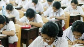 প্রতীকী ছবি