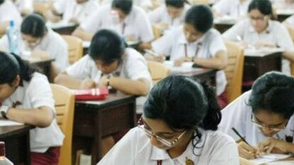 প্রতীকী ছবি প্রতীকী ছবি