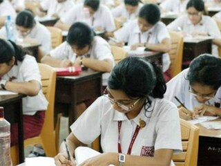 প্রতীকী ছবি