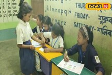নবাবের জেলা থেকে এবারে প্রধানমন্ত্রী! হৈ হৈ কাণ্ড মুর্শিদাবাদে