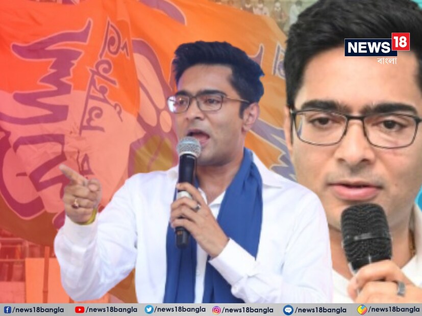 এদিন অভিষেকের কথায় উঠে এল ঘাটাল মাস্টার প্ল্যানের কথাও৷ তিনি বলেন, ‘‘ঘাটাল মাস্টার প্লানের ৬০% টাকা কেন্দ্র দেয়নি কেন? বিদ্যাসাগরের মূর্তি ভাঙার পর ব্যবস্থা নেয়নি কেন?’’