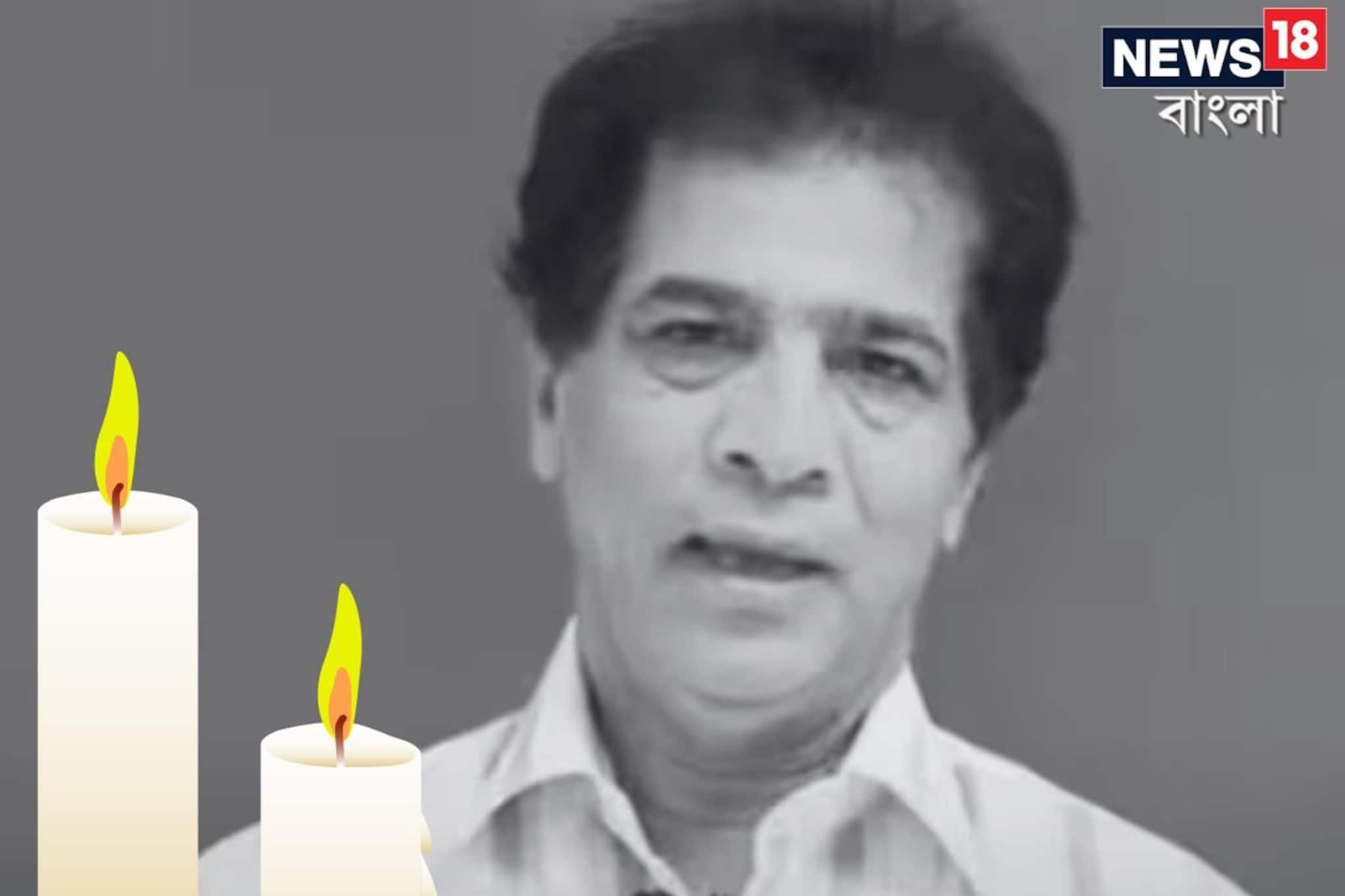 লড়াই জেতা হল না! ক্যানসার কেড়ে নিল প্রাণ, পথ চলা থমকে গেল জনপ্রিয় অভিনেতার