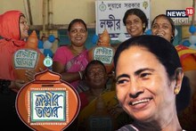 লক্ষ্মীর ভাণ্ডারের 'বেশি' টাকা পাচ্ছেন কারা? বড় খবর দিলেন মমতা!