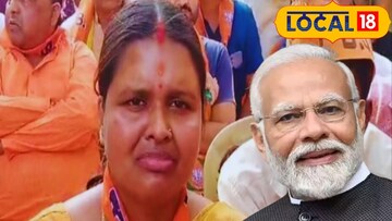 পঞ্চায়েত