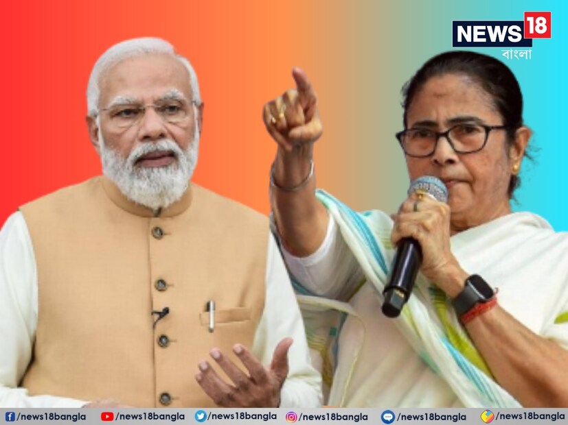 দেবের পাশে দাঁড়িয়ে প্রধানমন্ত্রীকেও তোপ দাগলেন অভিষেক৷ তাঁর কথায়, ‘‘আজ থেকে ৬ বছর আগে ১৮ জুলাই পিএম কৃষকদের উন্নয়নের কথা বলেছিলেন। পরের দিন আমি সভা করেছিলাম। আজ বলতে চাই মেদিনীপুর হাওড়া হুগলি কৃষকদের চোখে জল কেন?’’
