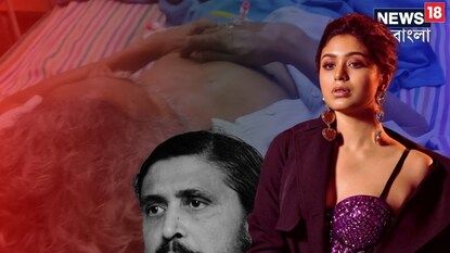 কোমর ভেঙে হাসপাতালে জাতীয় পুরস্কারজয়ী উৎপলেন্দু, রোগে ভারাক্রান্ত ঋতাভরীর বাবা! কোমর ভেঙে হাসপাতালে জাতীয় পুরস্কারজয়ী উৎপলেন্দু, রোগে ভারাক্রান্ত ঋতাভরীর বাবা!