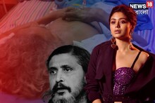 রোগে জরাজীর্ণ জাতীয় পুরস্কারজয়ী উৎপলেন্দু! হাসপাতাল থেকে ঋতাভরীর বাবার অনুরোধ...