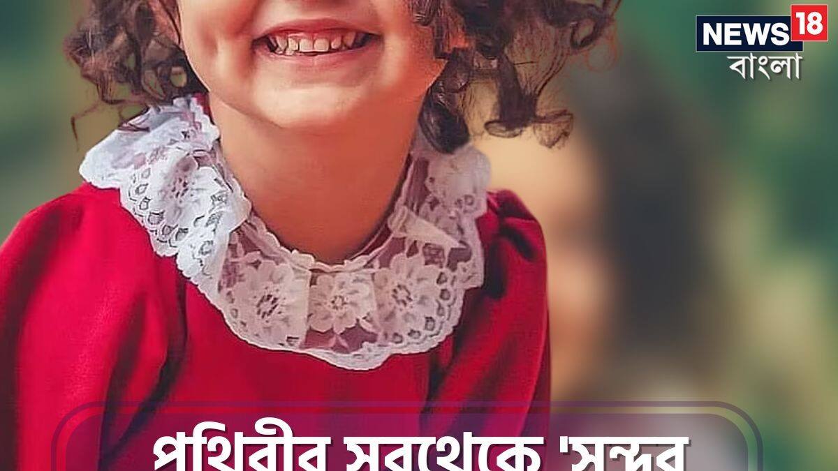 Jinsiy aloqa rasmlar Neylon paypoqlarda yalangoch