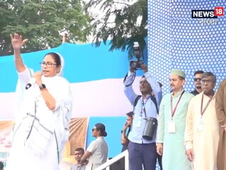 মমতা বন্দ্যোপাধ্যায়