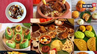 ঐতিহ্যবাহী স্বাদ পেতে তাই যেতেই হবে শহরের এই পাঁচতারায়