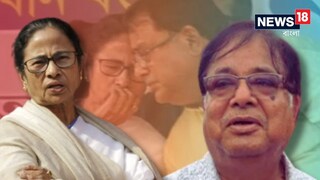 মমতা বন্দ্যোপাধ্যায়