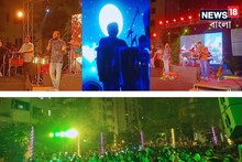 চৈত্রশেষের রাতে 'চন্দ্রবিন্দু'-হত...! মেধায়-সুরে 'মন' ছুঁয়ে দিল বাংলা ব্যান্ড