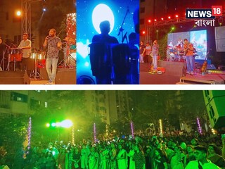 অভিদীপ্তা আবাসনে বঙ্গ মেজাজে বর্ষবরণ