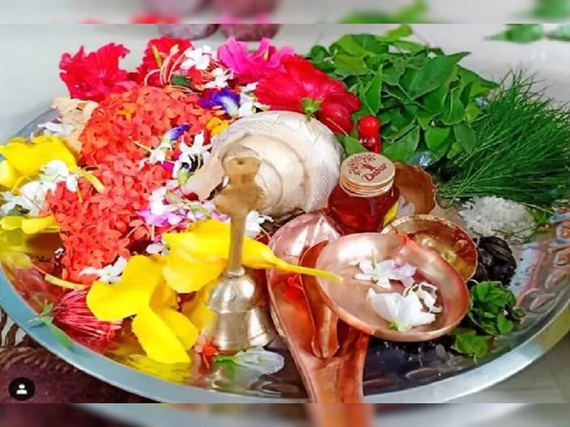 বৈশাখমাসে বেশি বেলা পর্যন্ত ঘুমোবেন না। সকাল সকাল ঘুম থেকে উঠে স্নান সেরে নিত্যপুজোর কাজ করুন।