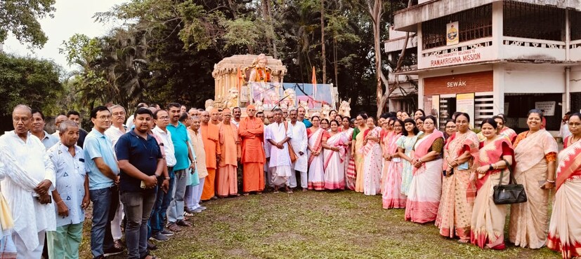 শিলিগুড়িতে রামকৃষ্ণ মিশনের রামনবমী উদযাপন। ১.৫৯ একর জায়গার ওপর নতুন ঠিকানায়। ৪ মাইল, সেবক রোড।