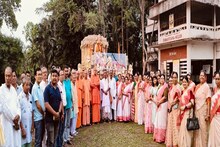 শিলিগুড়ির রামকৃষ্ণ মিশন রামনবমী উদযাপন! অনুষ্ঠিত হয় রামনাম- সংকীর্তন, সন্ধ্যারতি