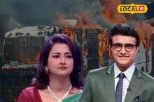'দিদি নম্বর 1', 'দাদাগিরি'-র শ্যুটিং স্টুডিওতে চরম আতঙ্ক, পুড়ে ছাই মেকআপ ভ্যান!