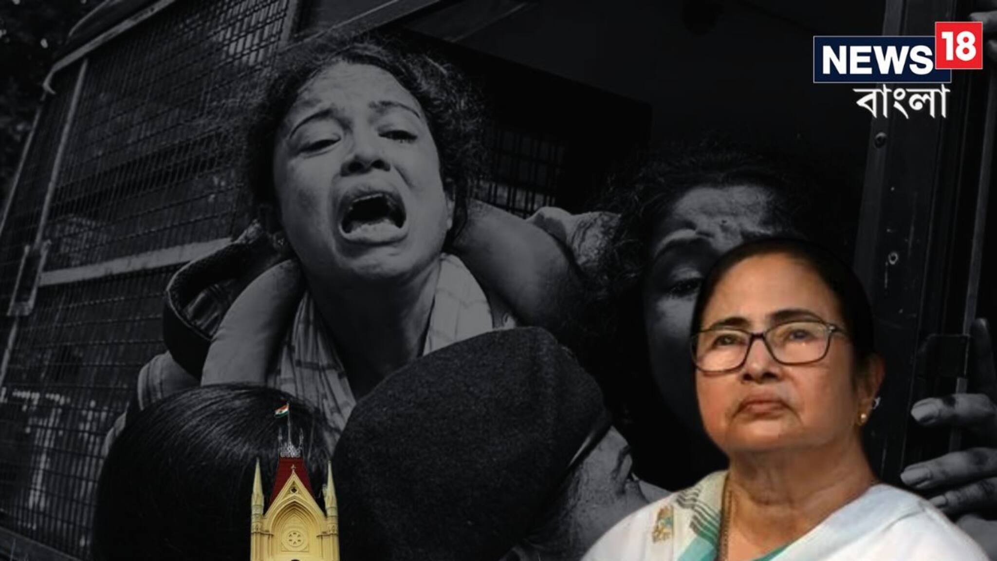 ‘আরও ১০ লক্ষ চাকরি তৈরি’, ২৬ হাজার শিক্ষকের চাকরি যাওয়া নিয়ে সরব মমতা!