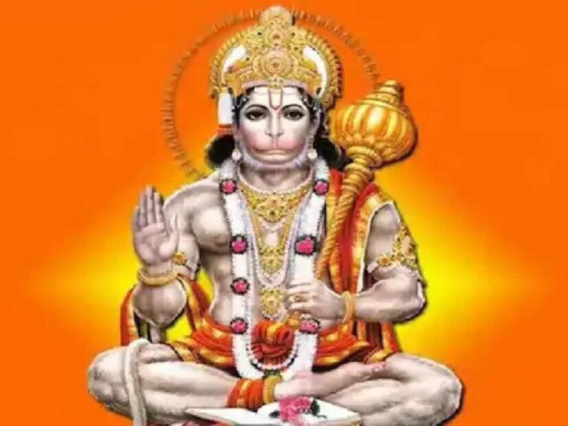 হনুমানজিকে পান অর্পণ করলে অর্থ সংক্রান্ত সমস্যারও সমাধান হতে থাকে। কেউ যদি ভয় বা ভীতির সম্মুখীন হয়, তবে মঙ্গলবার হনুমানজিকে পান নিবেদন করলে ভয় থেকে মুক্তি পাওয়া যায়। 