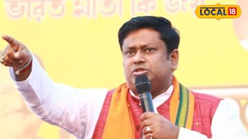 সুকান্ত