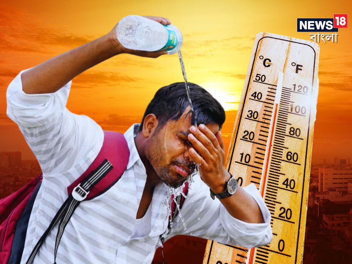 কলকাতায় আজ সর্বোচ্চ তাপমাত্রা ৪১.৩ ডিগ্রি সেলসিয়াস। আজও তাপপ্রবাহ কলকাতায়। এবছর এপ্রিল মাসে এই নিয়ে চতুর্থ দফায় তাপপ্রবাহের স্পেল। যা অতীতে এপ্রিল মাসে কোনওদিন ঘটেনি। 