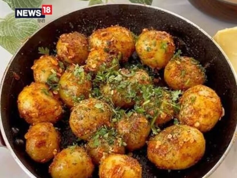 ভিটামিন সি, পটাশিয়াম, ডায়েটরি ফাইবার প্রচুর পরিমাণে থাকে আলুসিদ্ধতে৷ ফ্রিজের ঠান্ডায় রাখলে আলুসিদ্ধর রং এবং পুষ্টিগুণ নষ্ট হতে পারে৷ 