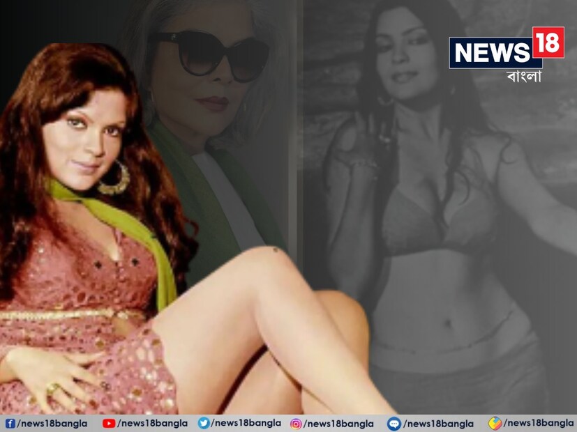 কিন্তু, এমনই ভাগ্যের খেল, প্রতিবারই তাঁকে প্রতারিত হতে হয়। ১৯৭১ সালে, সেই যুগের সুপারস্টার দেবানন্দ, জিনাত আমানের প্রেমে পড়েন৷ সেই সময় তিনি দেবানন্দের 'হরে রাম হরে কৃষ্ণ' গানের মাধ্যমে দেশজোড়া জনপ্রিয়তা লাভ করেছেন।