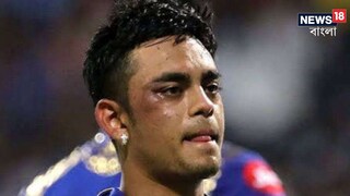 বিপাকে ঈশান কিসান। বিপাকে ঈশান কিসান।