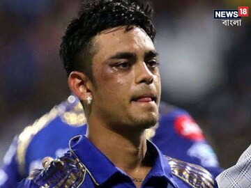 বিপাকে ঈশান কিসান।